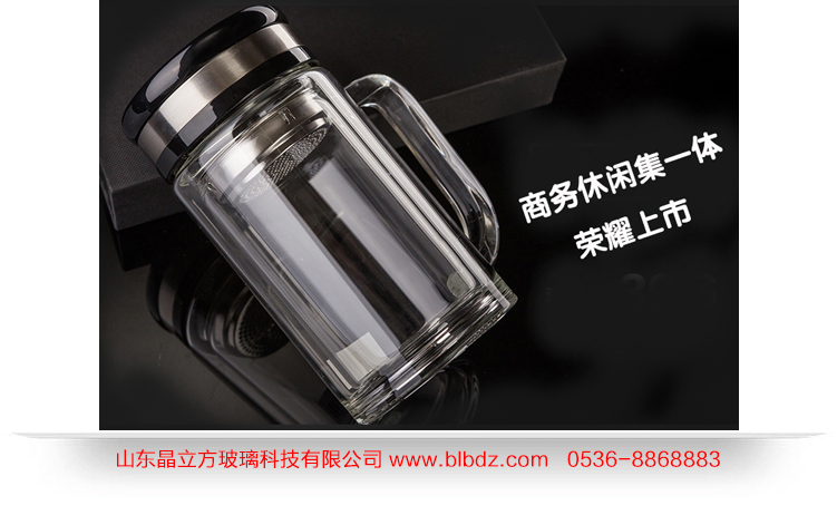 如何選購(gòu)高質(zhì)量的玻璃杯泡茶?哪家做的好呢？